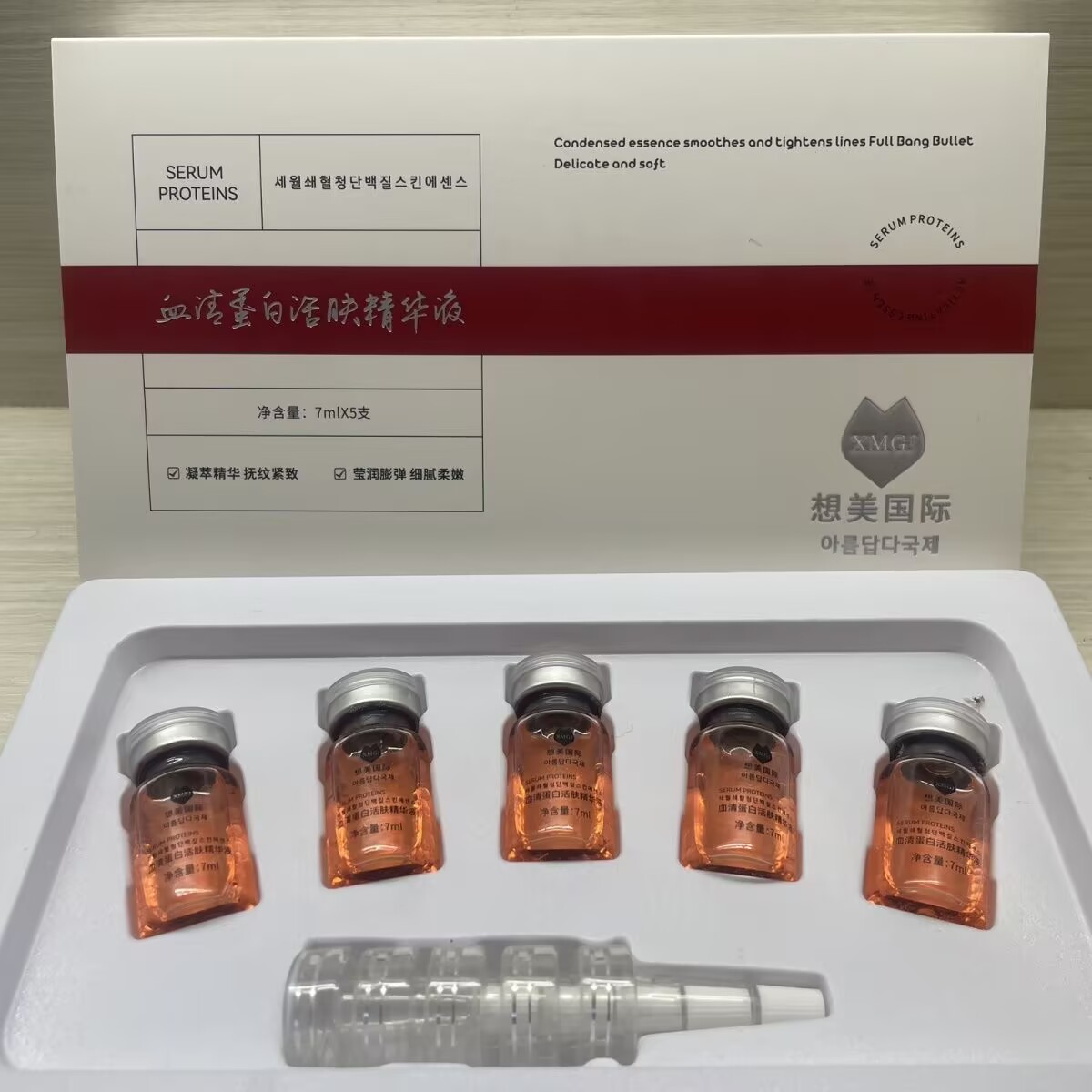 Epidermal Growth Factor - Kombinasi perawatan kulit kolagen darah tali